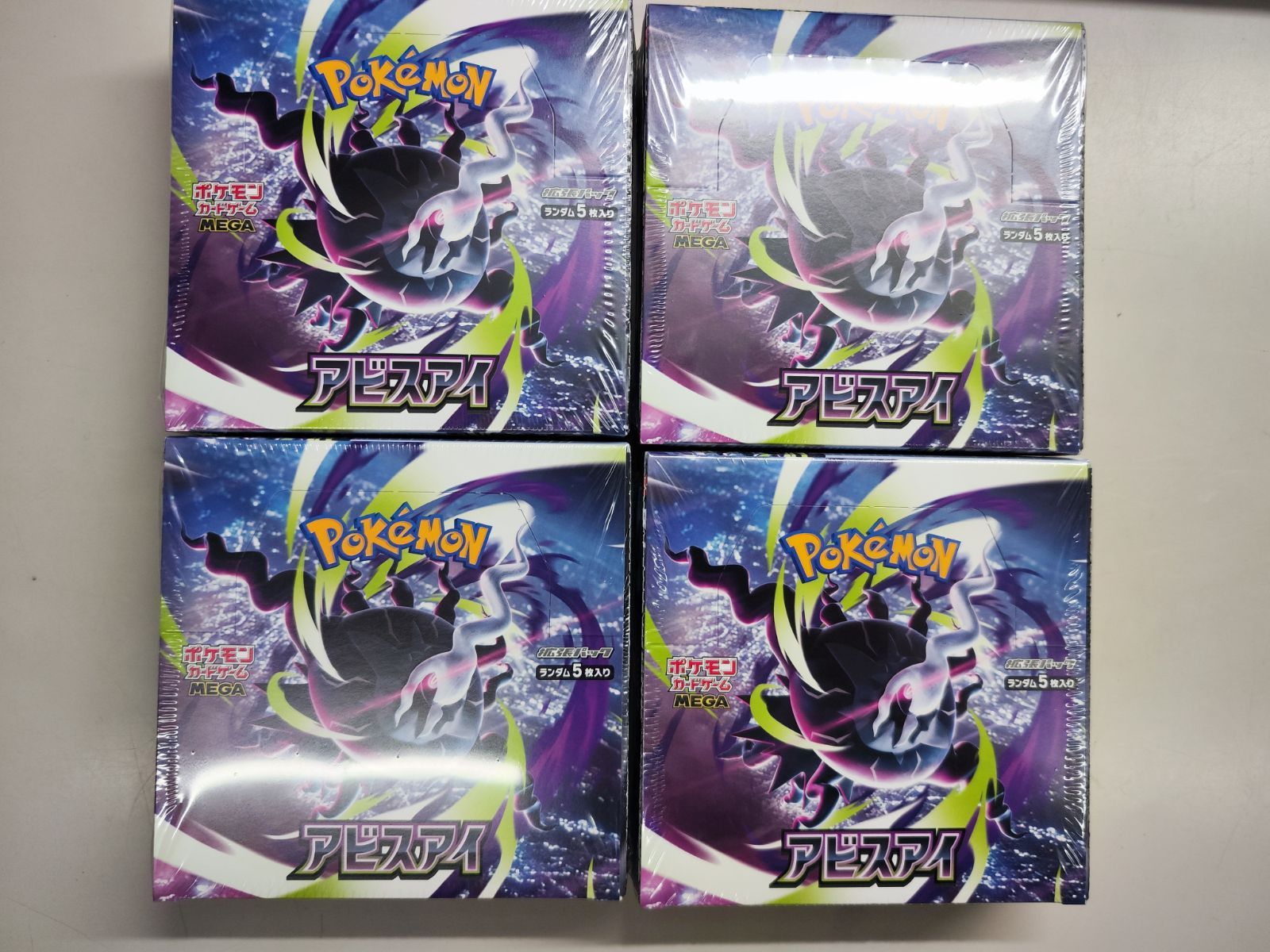 【シュリンク付】ポケモンカードゲーム アビスアイ 4BOX