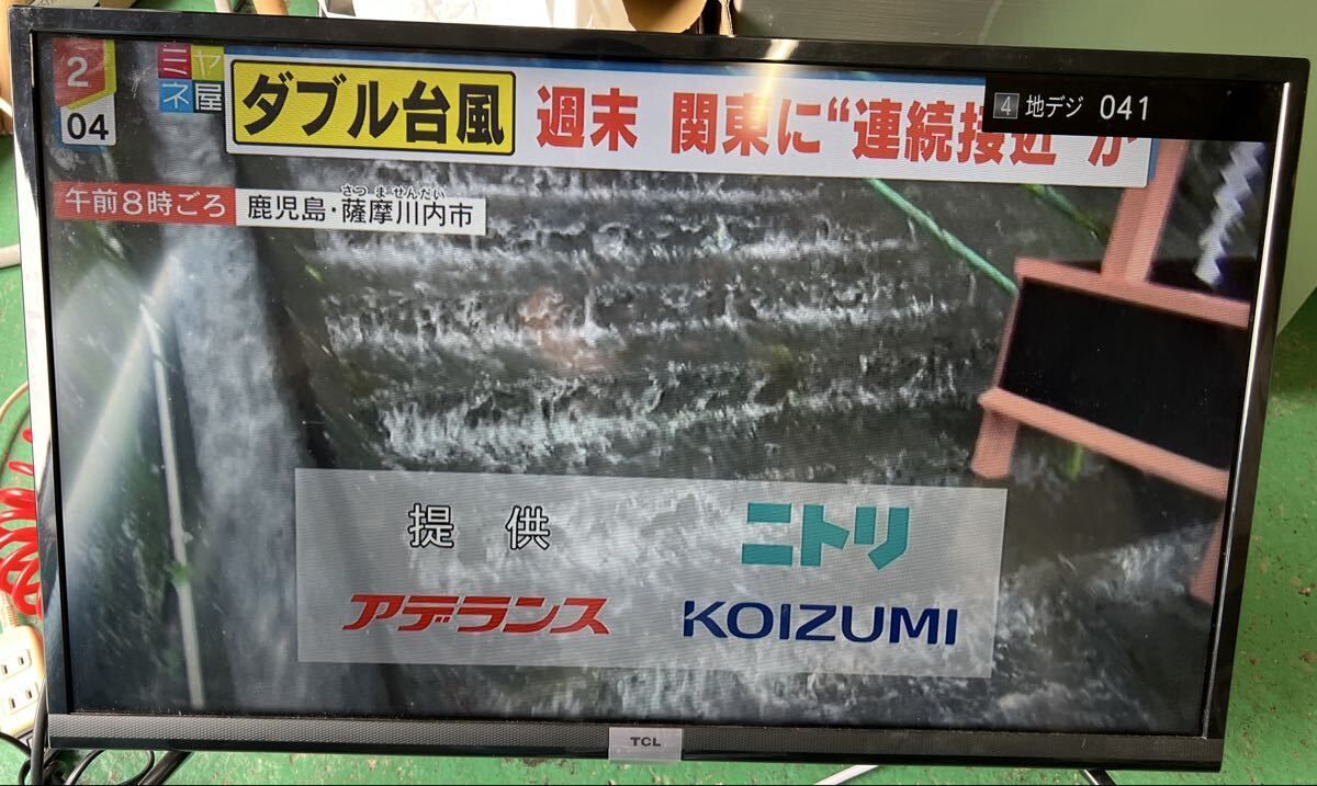 TCL 液晶テレビ 32D400 32インチ リモコン無 電源コード付属 - メルカリ