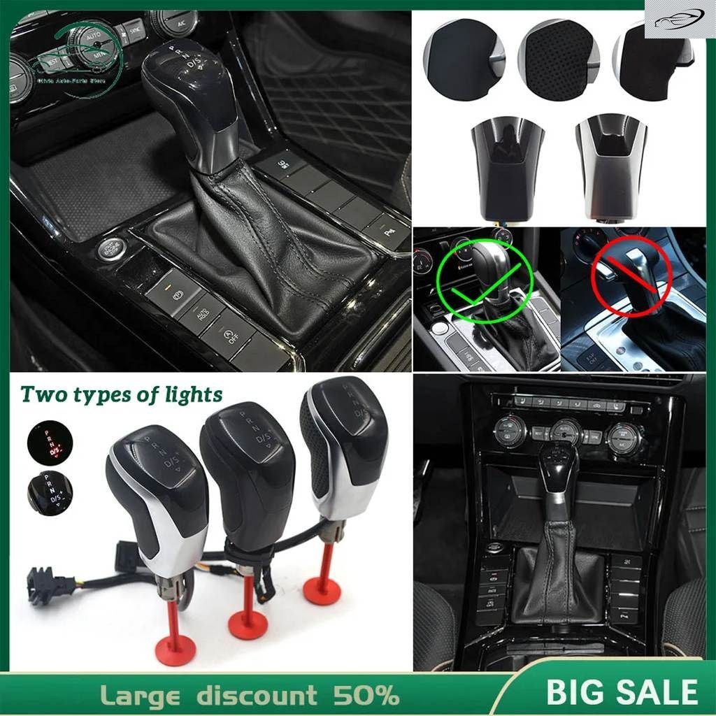 VW TIGUAN ATLAS GOLF SHARAN CC PASSAT SCIROCCO 用 SKODA OCTAVIA SEAT ALCANTARA MATIC 電子LED ギア シフト ノブ