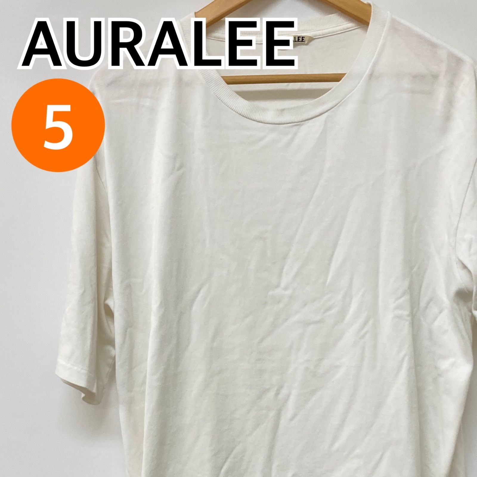 AURALEE オーラリー トップス 半袖 Tシャツ ホワイト メンズ 日本製 5