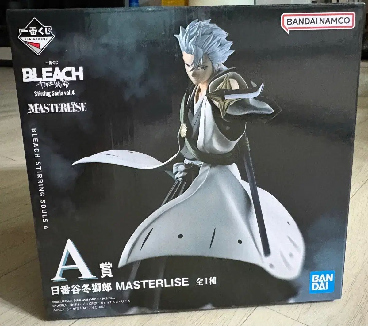 未開封 送料込み7 5) BLEACH（ブリーチ）土方 十四郎 a賞
