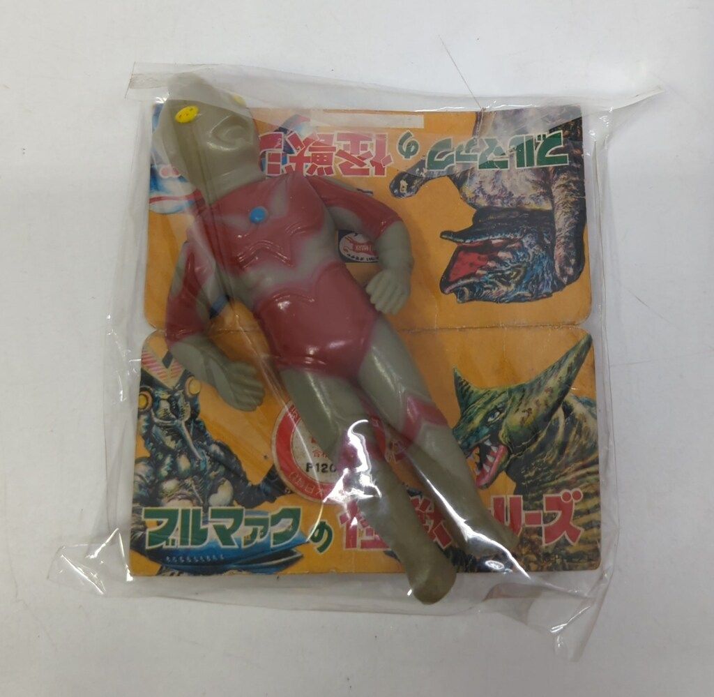 ブルマァク VINソフビ/ミニサイズ 帰ってきたウルトラマン(灰色成型/120mm) 12cm