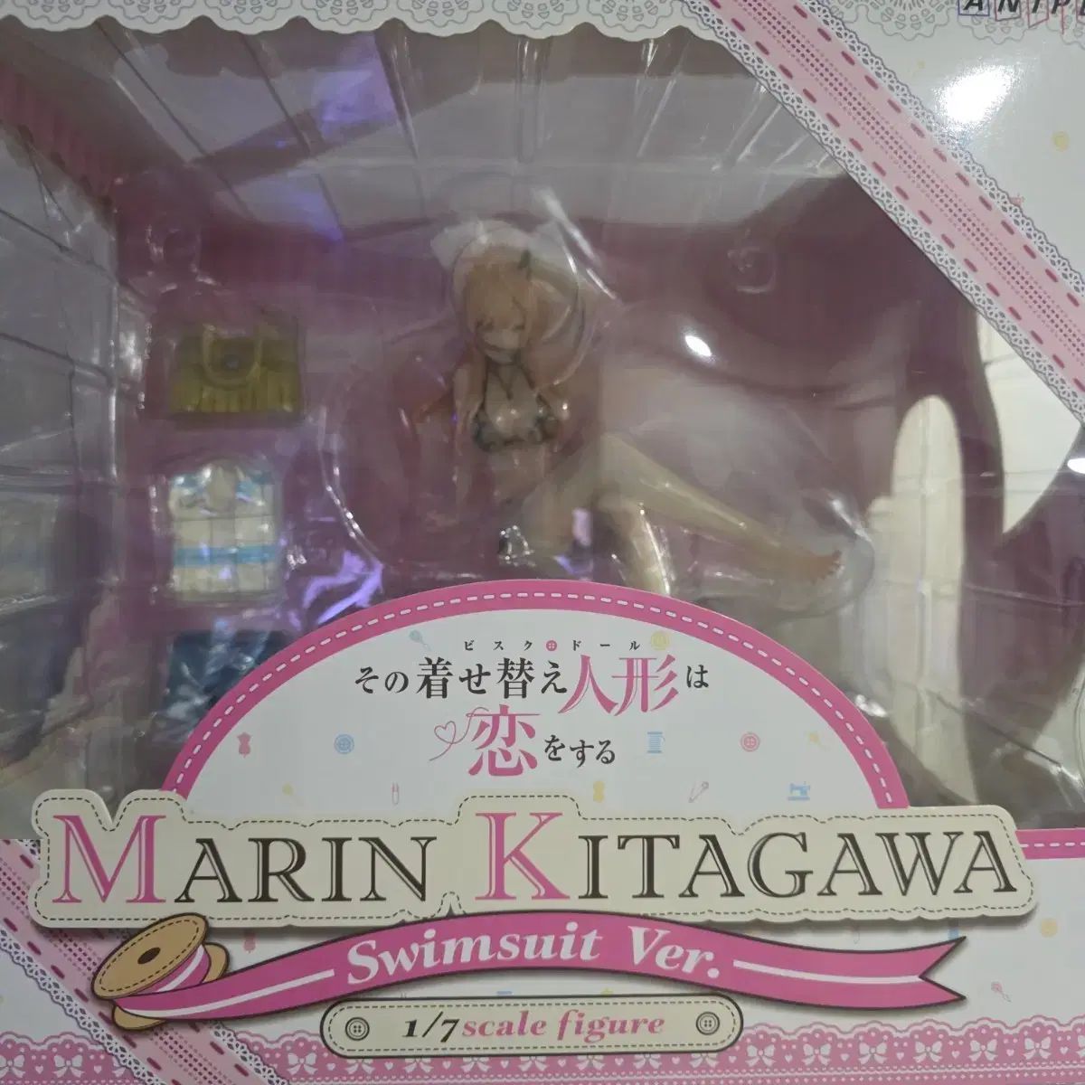 未開封 アニプレックス ビスクドール 北川 マリン 水着 出品