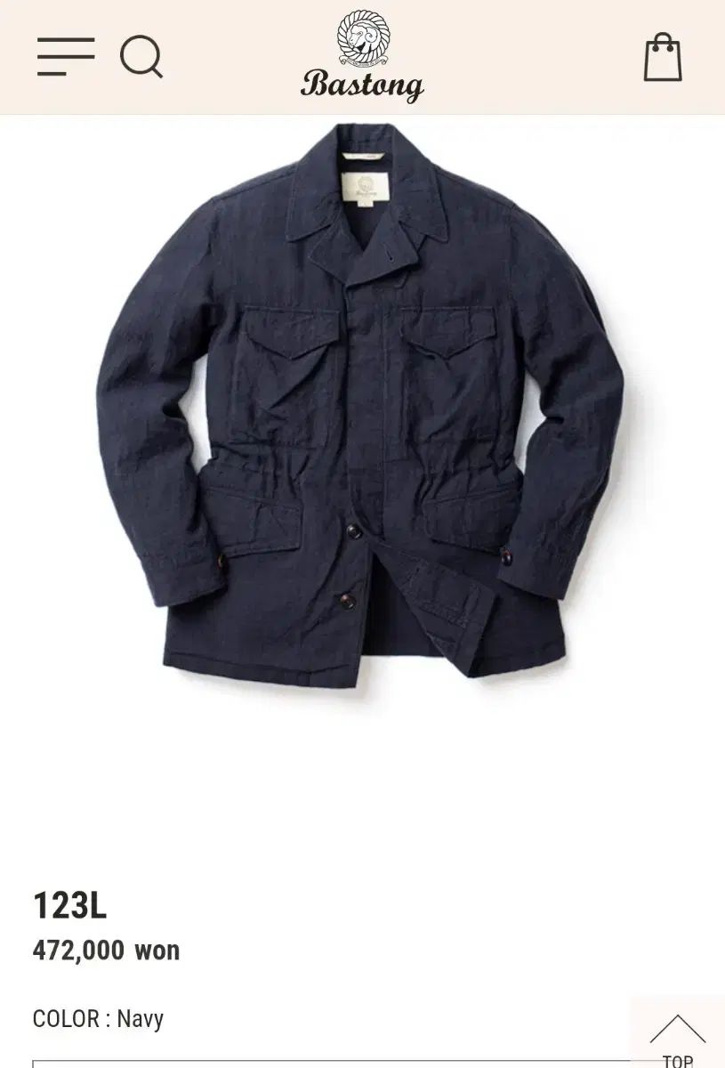 XL 105) BASTONG 123 (m-43 フィールドジャケット) リネン ネイビー 出品