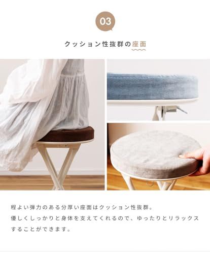 折りたたみ椅子 スツール 折りたたみ 2脚セット パイプ チェア 来客用 スリム コンパクト おしゃれ かわいい北欧 モダン シンプル 省スペース 隙間収納 畳める 椅子 イス 背もたれなし 肘掛け無し 肘無し アームレス キッチン リビング ダイニング ma 折りたたみ椅子 スツール 折りたたみ 2脚セット パイプ チェア 来客用 スリム コンパクト おしゃれ かわいい北欧 モダン シンプル 省スペース 隙間収納 畳める 椅子 イス 背もたれなし 肘掛け無し 肘無し アームレス キッチン リビング ダイニング ma