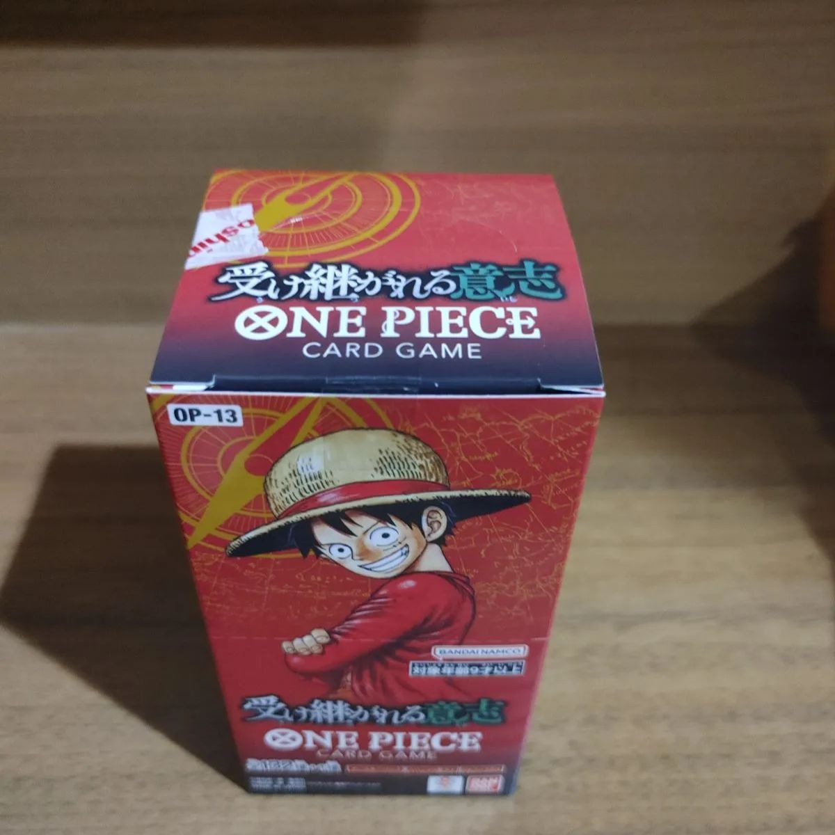 ONE PIECEカードゲーム 受け継がれる意志 box 未開封 - メルカリ