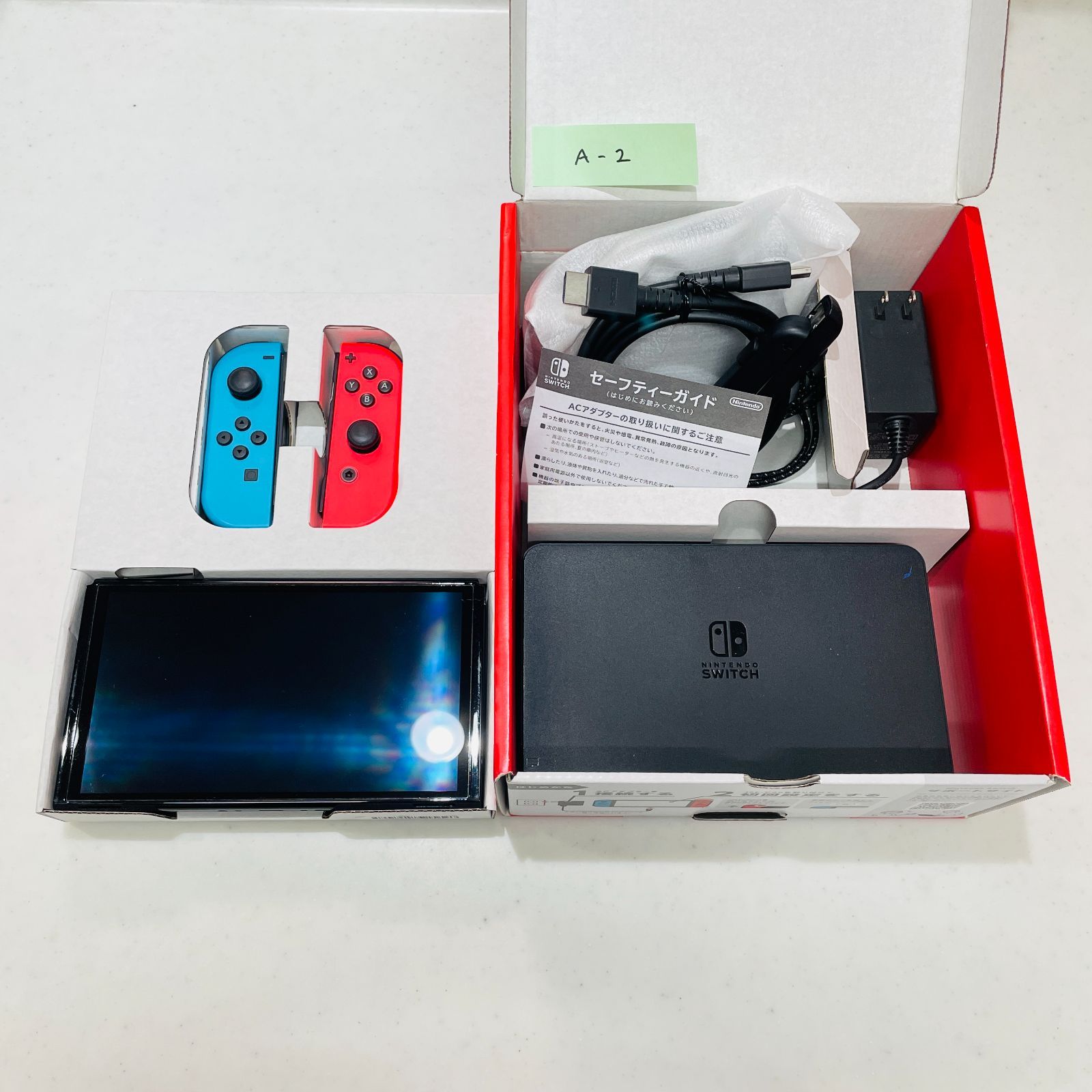 付属品揃い 完品 有機ELモデル Nintendo Switch 2024年製 液晶美品
