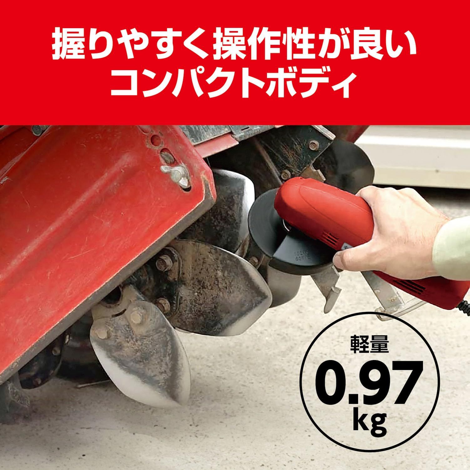 京セラ 刃研ぎグラインダー CG-11 632451A [電源コード式] [長さ214×高さ80×握り部59mm] [農機具などの刃物研磨に]