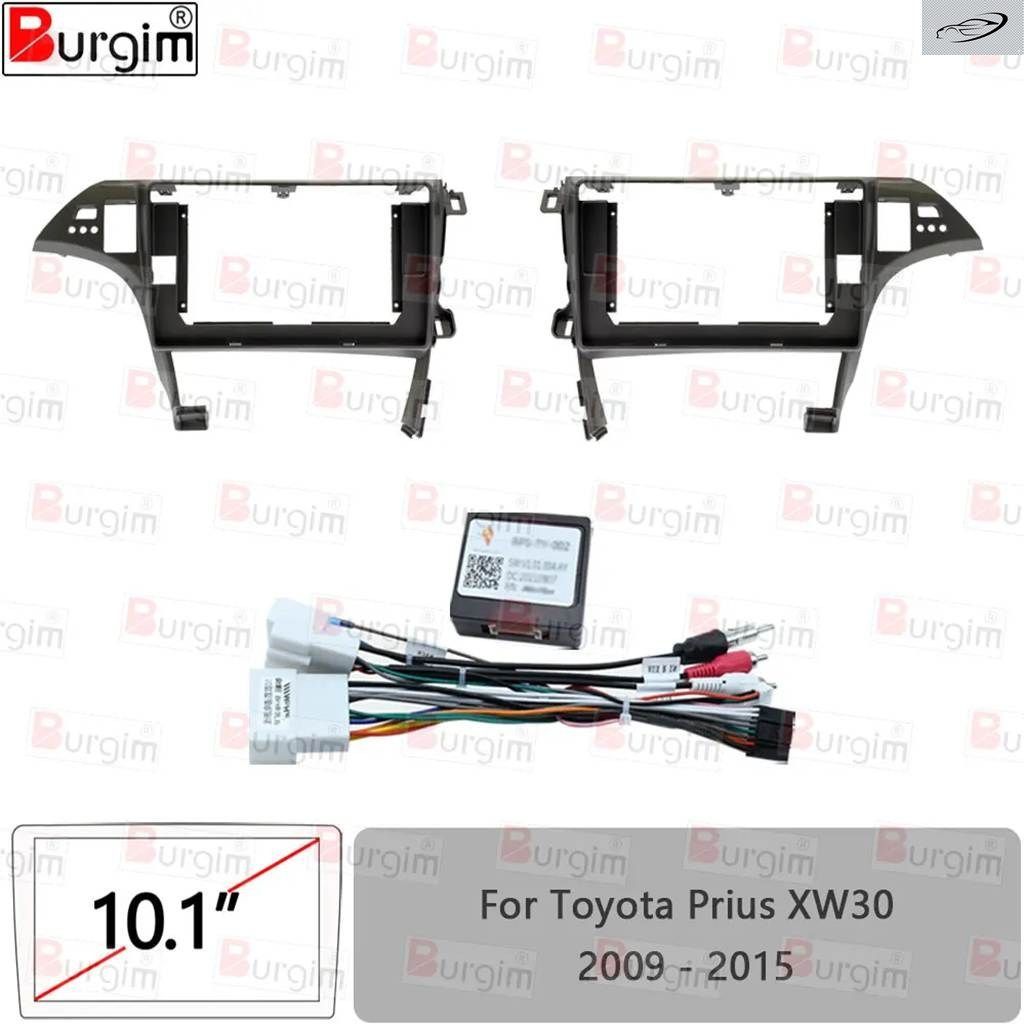 トヨタ プリウス XW30 2009 - 2015 用カー ラジオ フェイシア 10インチ 2DIN ステレオ パネル ハーネス 配線 電源 ケーブル アダプター CAN