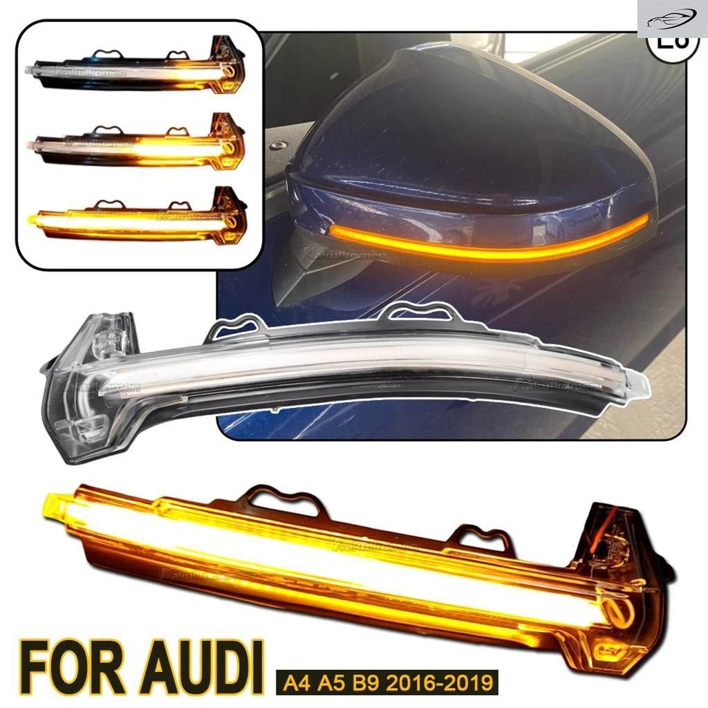 アウディ A4 S4 RS4 B9 A5 S5 RS5 用ダイナミックウインカー サイド