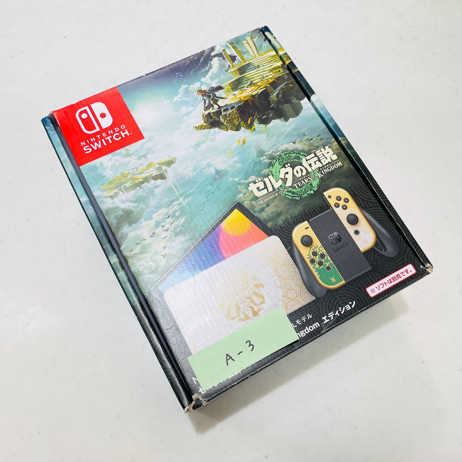 付属品完備 完品 有機ELモデル Nintendo Switch ゼルダの伝説 ティアーズ オブ ザ キングダム エディション 2023年製 美品 液晶キズなし 内箱あり 動作良好 任天堂 スイッチ HEG-001 XTJ10505073744