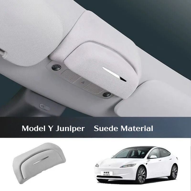 2025年式テスラ モデルY ジュニパー ダッシュボード スエード調 プラスチック製 吸盤式メガネケース サングラスホルダー 収納ボックス 内装アクセサリー