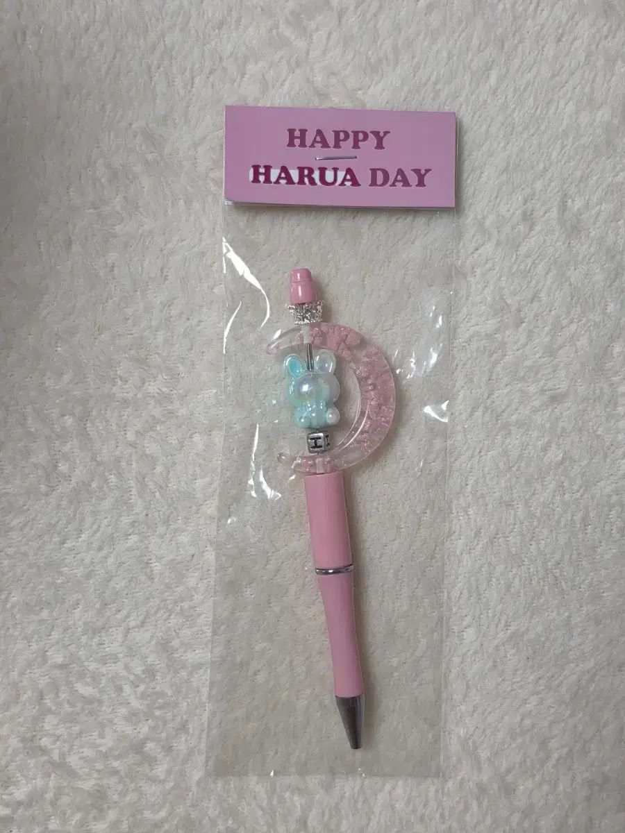 アンドチーム 公開番組 コンバン サノク ハルア(HARUA・重田 美琉愛) ボールペン