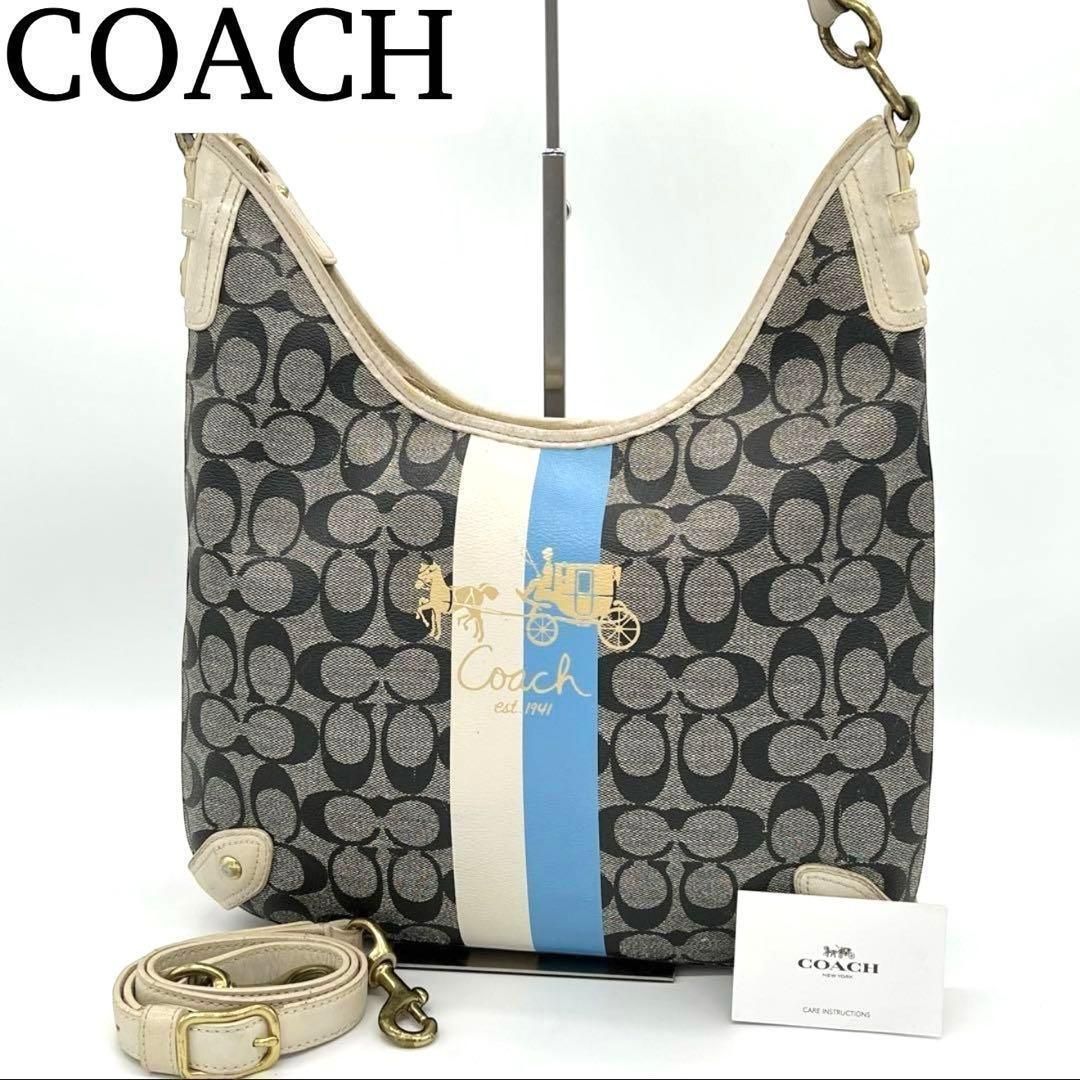 COACH シグネチャー 2WAY ハンドバッグ ストライプ 良品】コーチ ヘリテージ シグネチャー ストライプ ハンドバッグ 2way