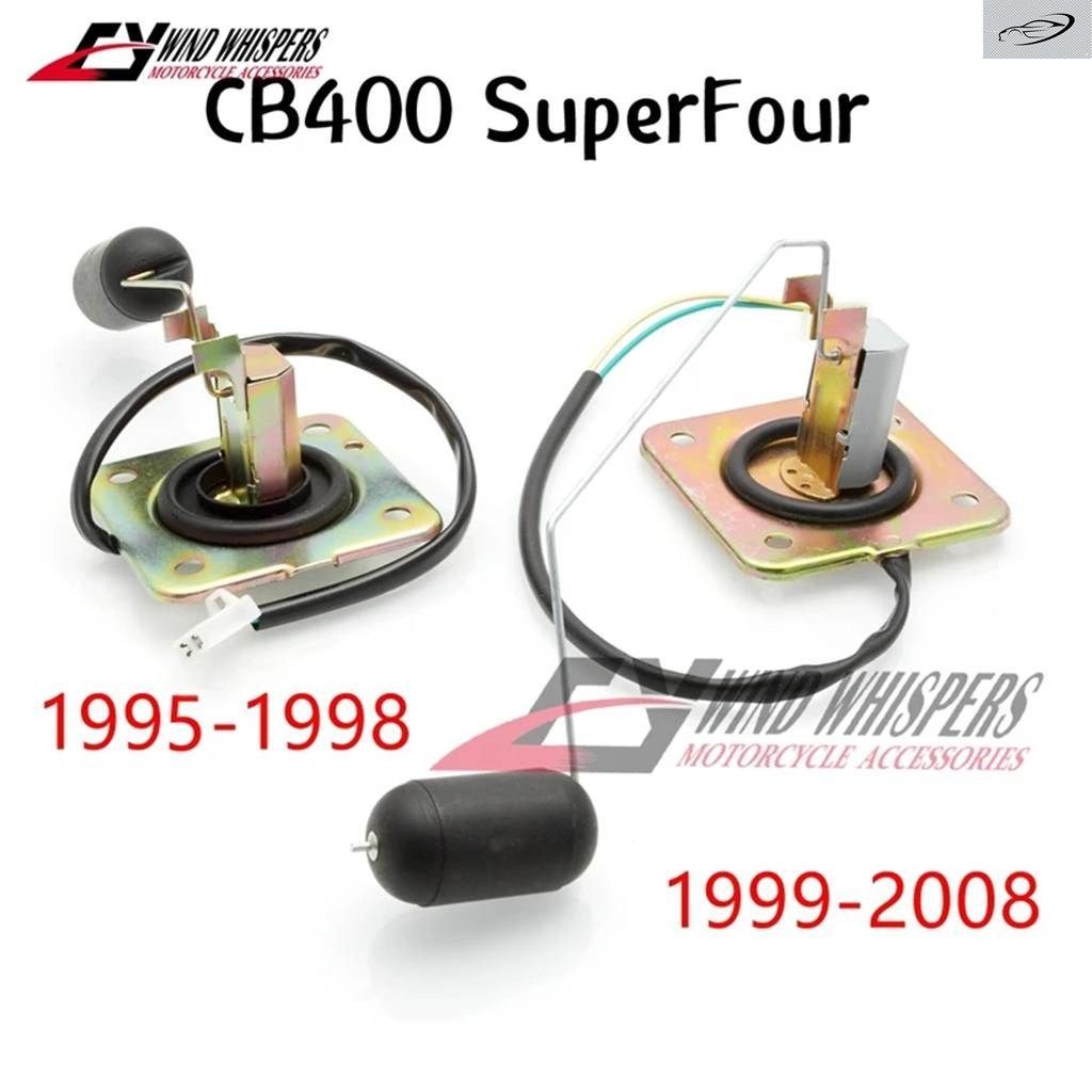ホンダ CB 400 SF NC31 NC36 NC39 CB400 SUPERFOUR VTEC 1995-1998 1999-2008用 オートバイ 燃料タンクセンサー