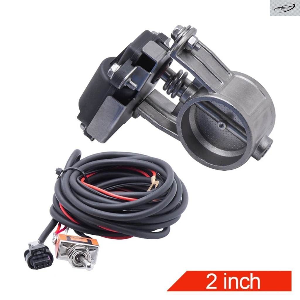 5160637076MM 電動 制御 排気 バルブ カットアウト 低圧 スイッチ キャットバックダウン パイプ 用