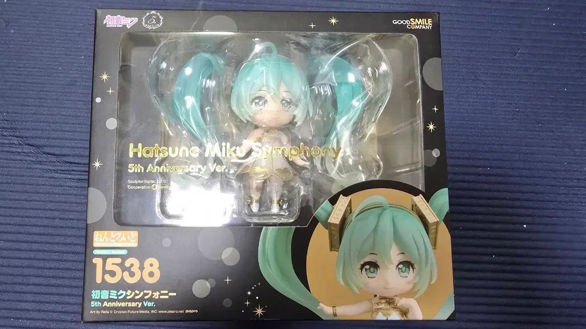 パラソルおねえさん SAR PSA10 スカーレット&バイオレット サポーター