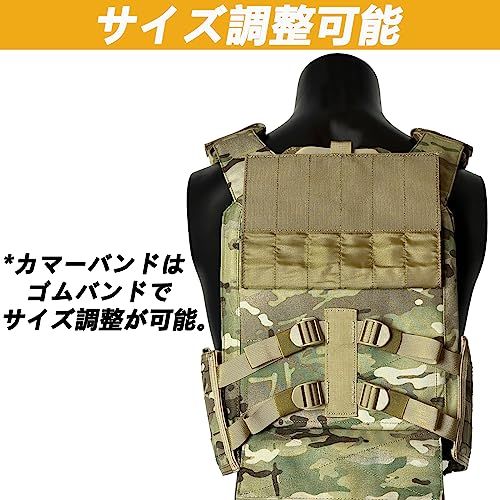 TWINFALCONS] タクティカルベスト 軽量 プレートキャリア サバイバル