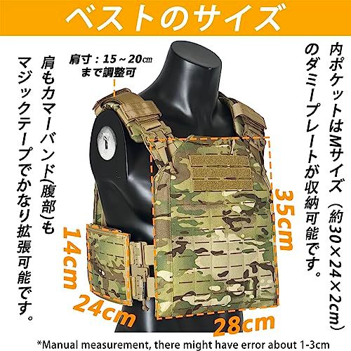 TWINFALCONS] タクティカルベスト 軽量 プレートキャリア サバイバル