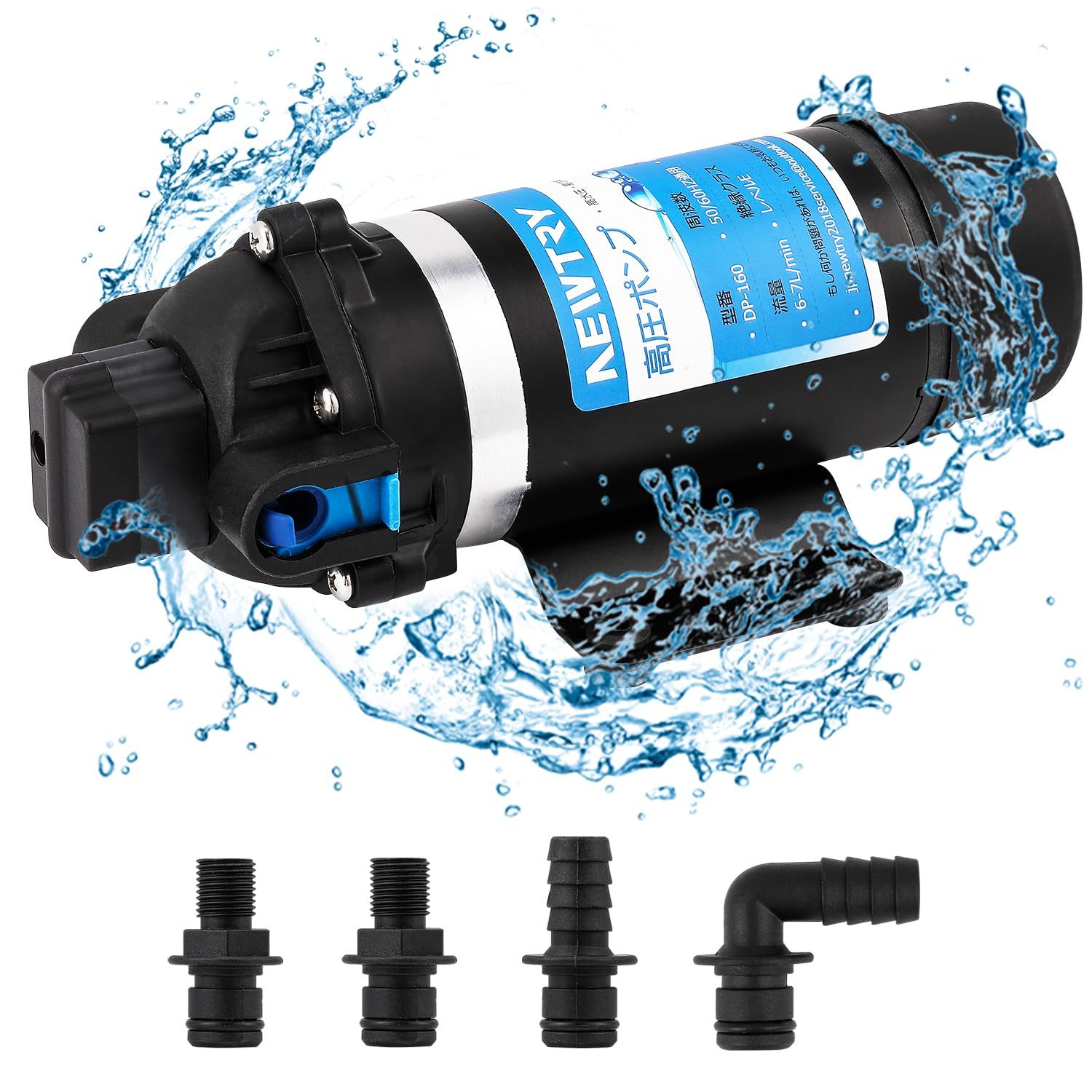 NEWTRY 高圧ポンプ 給水 排水ポンプ ダイヤフラムポンプ 電動ウォーターポンプ 最大揚程110ｍ 160PSI 最大吐出量7L/min 低騒音 車用 家庭用 50Hz/60Hz(110V)送料無料