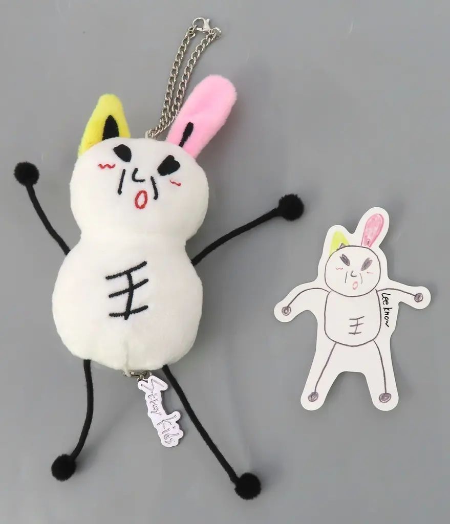 中古】ぬいぐるみマスコット・ぬいぐるみバッジ リノ(Stray Kids