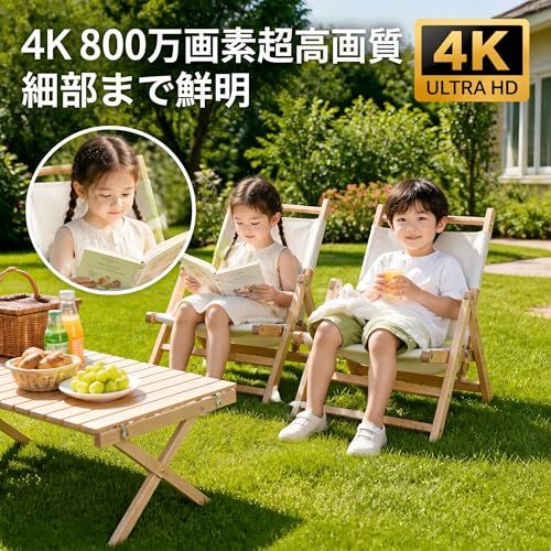 【2026新型】EZVIZ(イージービス) 防犯カメラ 屋外 C8c 4K【360°撮影可能/ 800万画素/夜間カラー撮影/AI人物・車両検知/自動追跡/音声通話/スマホ対応/有線・無線接続/見守りカメラ/アラーム機能(オフ可)/IP65防 0c3ce7d1