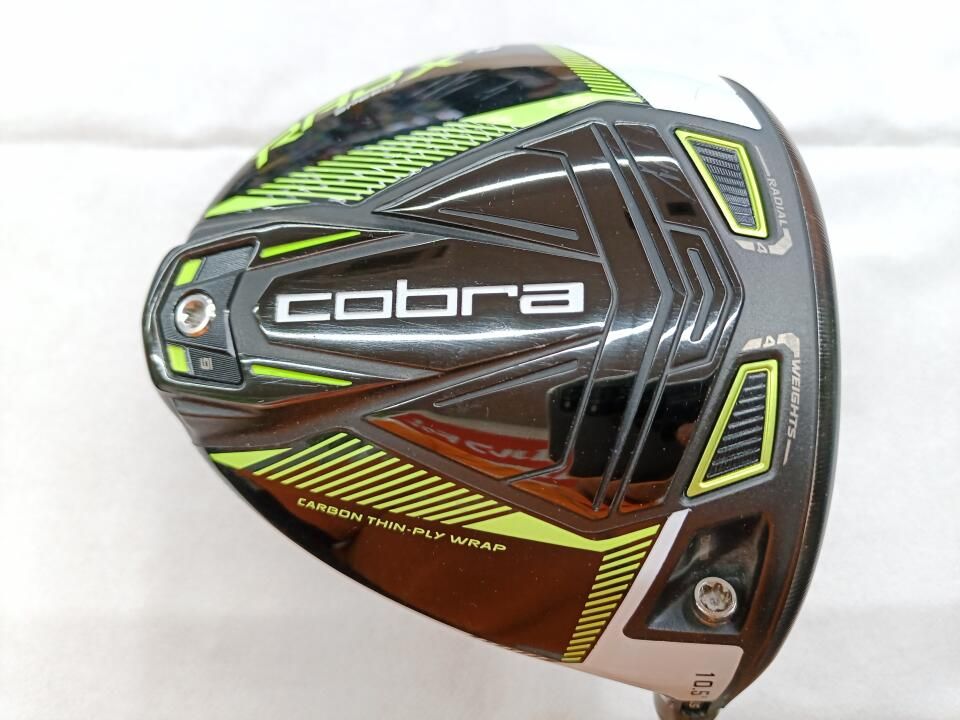 RADSPEED XB KING 10.5°(イエロー EVOLUTION for コブラ KING RADSPEED
