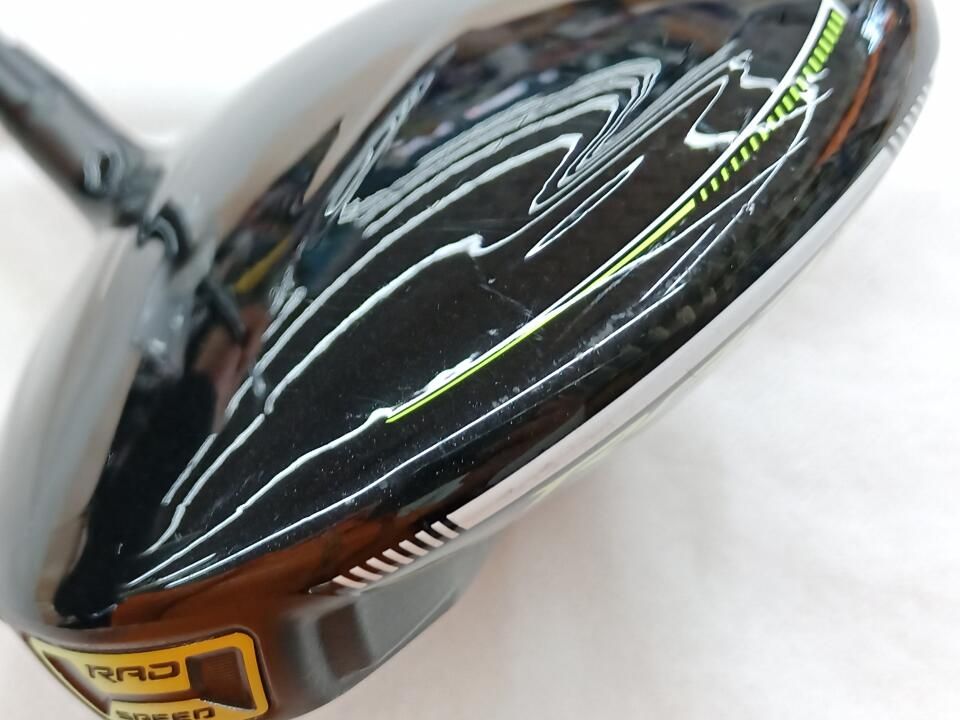 RADSPEED XB KING 10.5°(イエロー EVOLUTION for コブラ KING RADSPEED