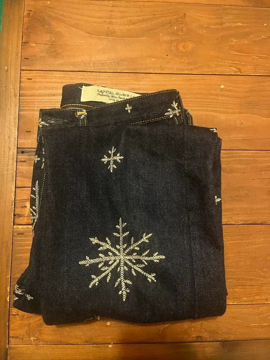 KAPITAL スノウ花デニム 32 45,970円