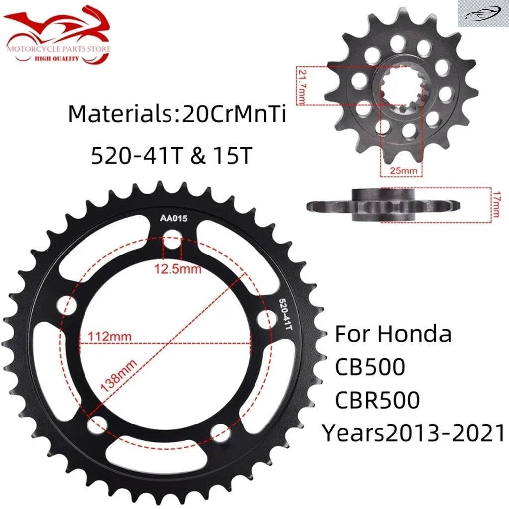 520 チェーン 15/41トゥース モーター フロントリア スプロケット キット ホンダ CB500 CB500 F ABS FA X CBR500 R 2018 - 21 2013-2016 20
