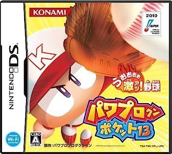 【中古】(未使用･未開封品)パワプロクンポケット13 - DS