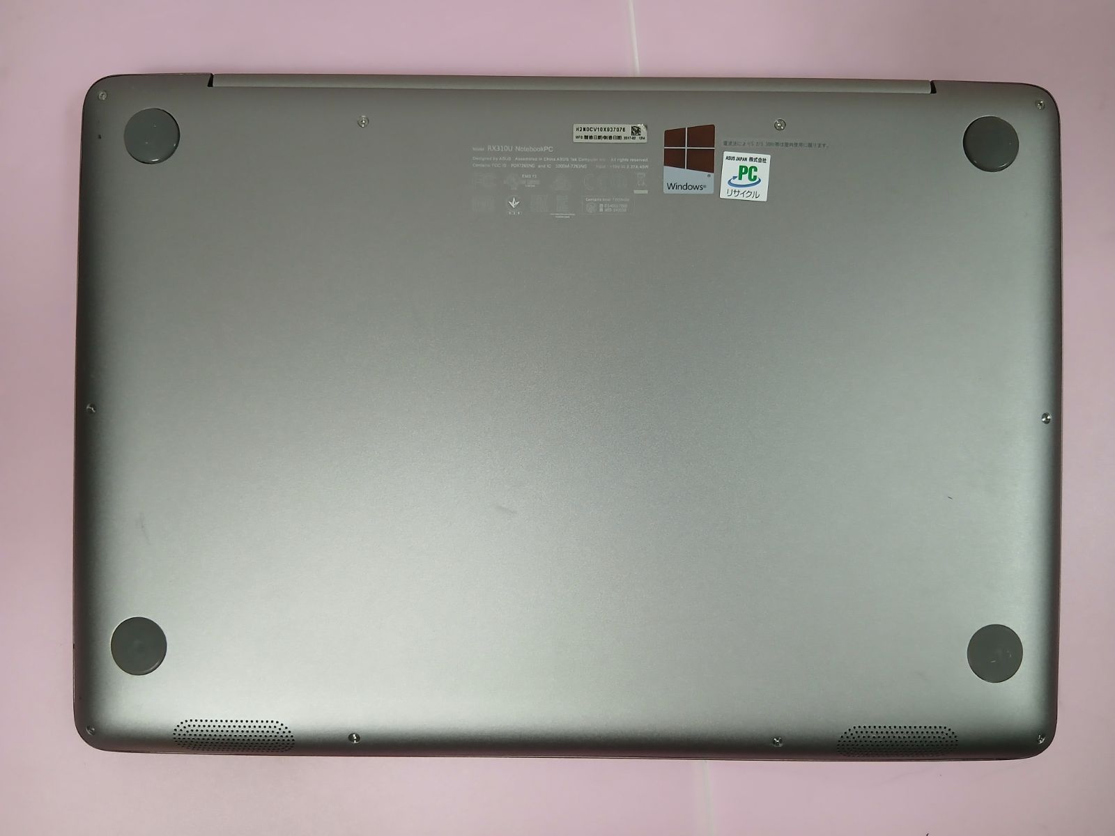 Win11 Office2024 Core i3 一体型PC SSD128GB Win11 Office2024 ASUS Core i3 SSD128GB - メルカリ