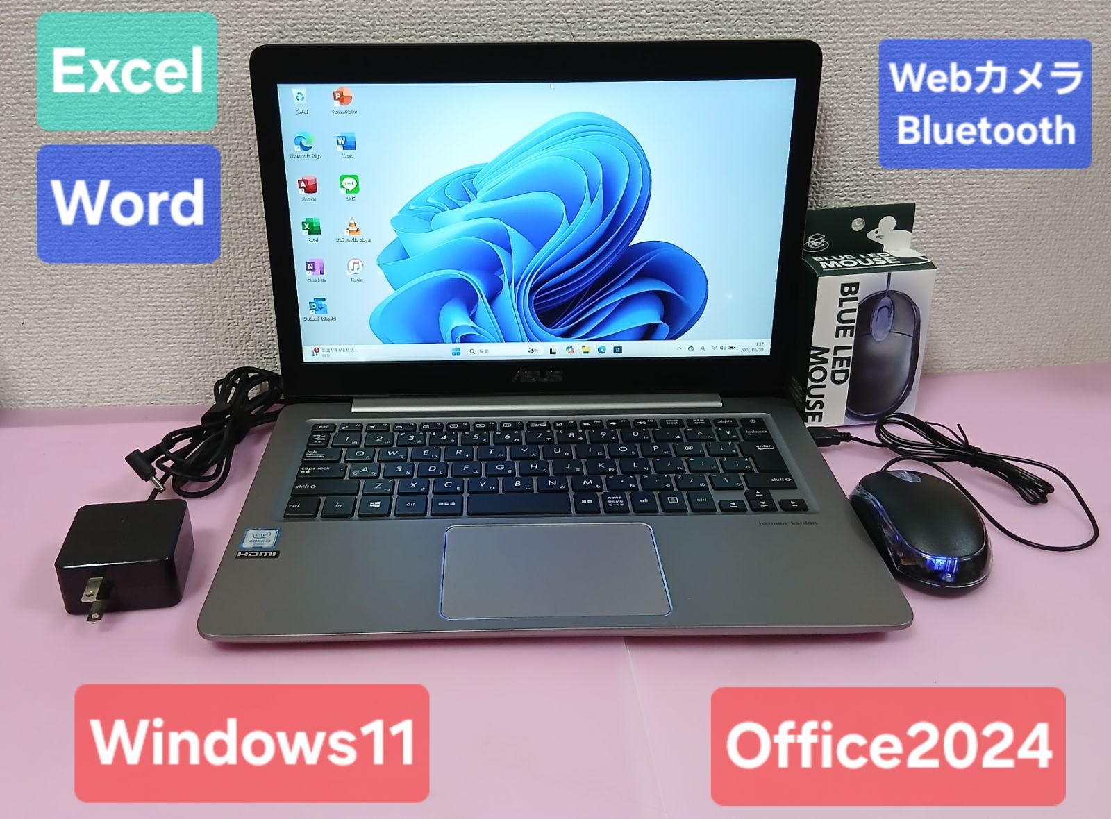 Win11 Office2024 Core i3 一体型PC SSD128GB Win11 Office2024 ASUS Core i3 SSD128GB - メルカリ