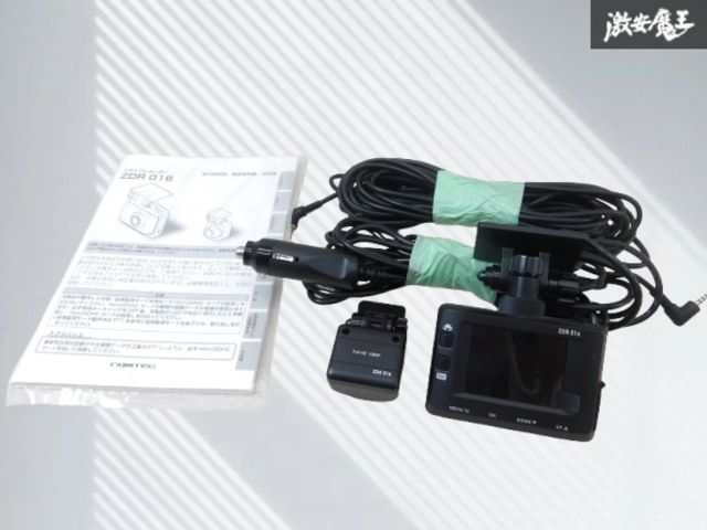 盆栽職人 その魂と軌跡 川辺武夫-オンライン 販壳