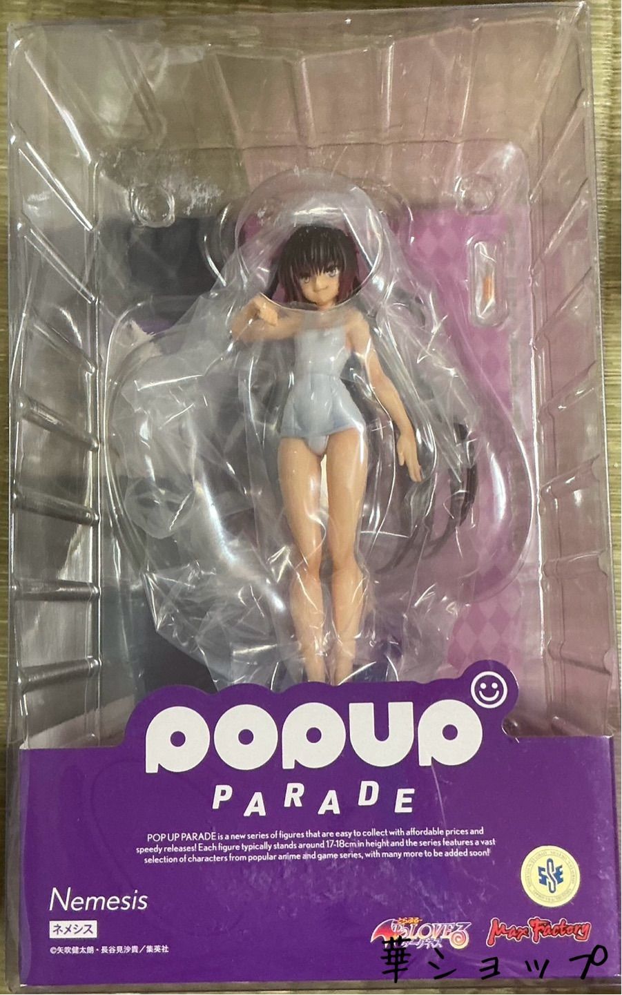 ジャンルばらばら フィギュアまとめ売り メルカリ