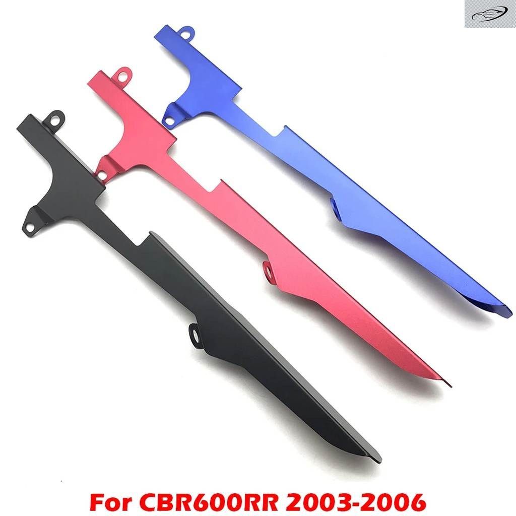 ホンダ CBR600RR 600RR F5 2003 - 06 用 オートバイ チェーン カバー ガード トリム パネル