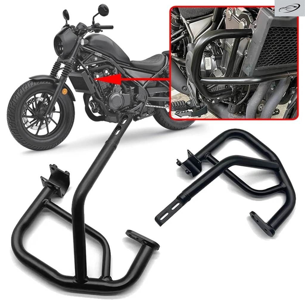 ホンダ REBEL CMX 300 500 2017-2022 2023 2024 エンジン ガード クラッシュ バー フレーム プロテクター CMX500 CMX300 オートバイ