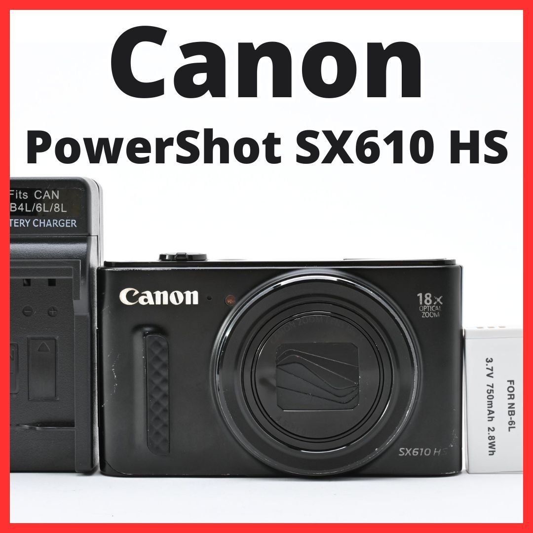 F26[7829]21 キヤノン Canon PowerShot SX610 HS