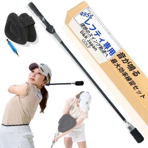 【新品】ゴルフ 練習用品 練習器具 三角先生 素振り棒 すぶり グッズ 矯正 スイング 練習機 golf 室内 グリップ 練習用 れんしゅう 練習棒 アイテム 練習器 れんしゅう器具 さんかく先生 用品 矯正器具 練習道具 すぶり棒 トレーナ 2eef54c3