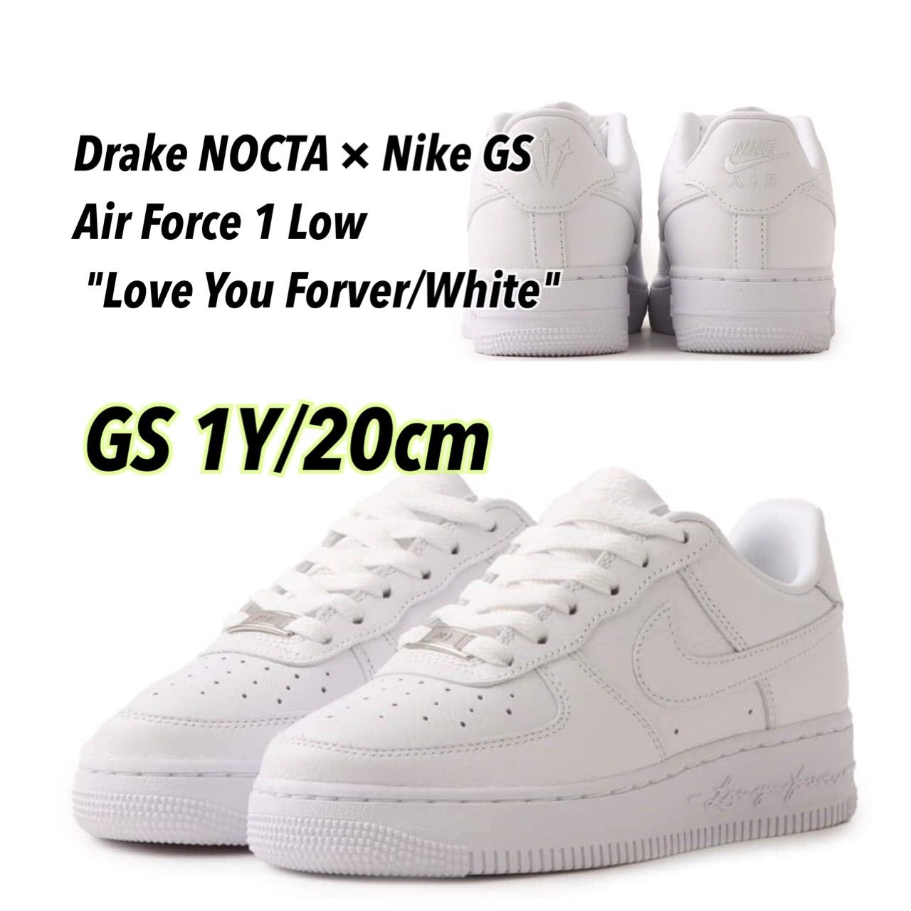 Drake NOCTA × Nike GS Air Force 1 Low 