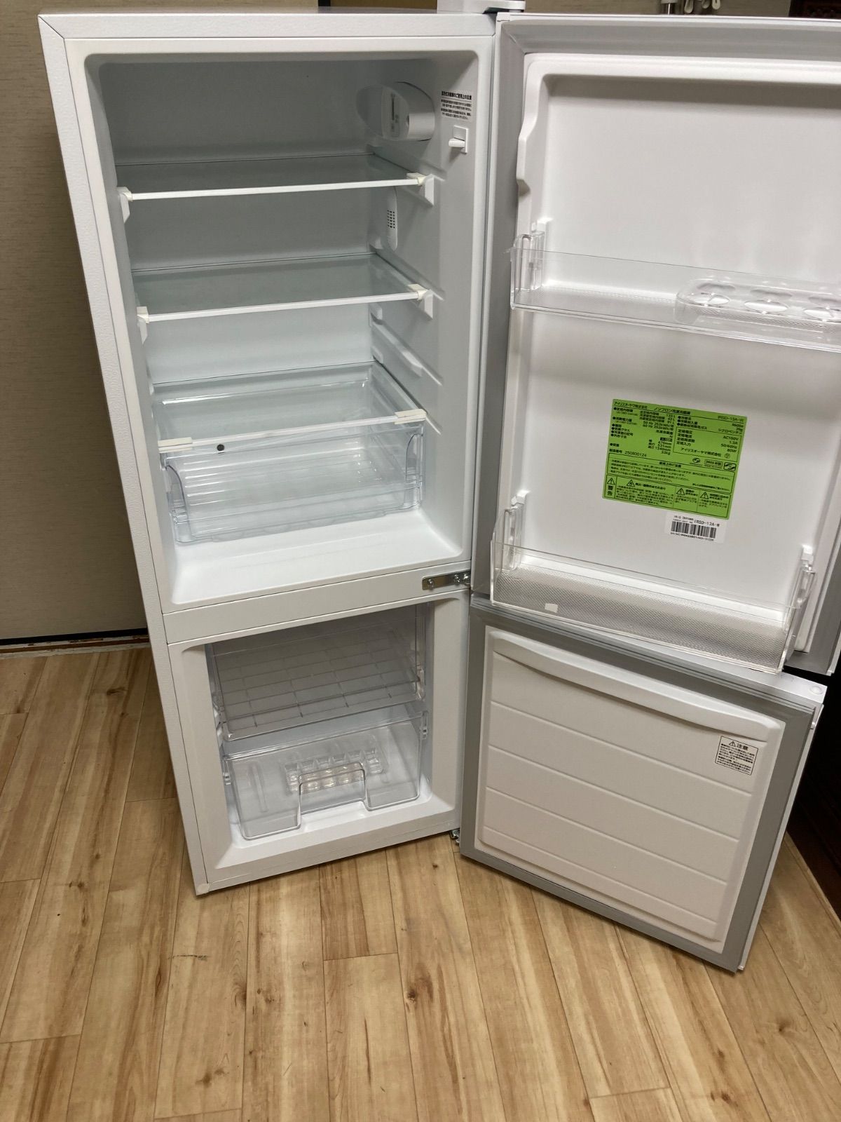 アイリスオーヤマ 2025年製 133L 美品 リフレッシュ済 ノンフロン冷凍 