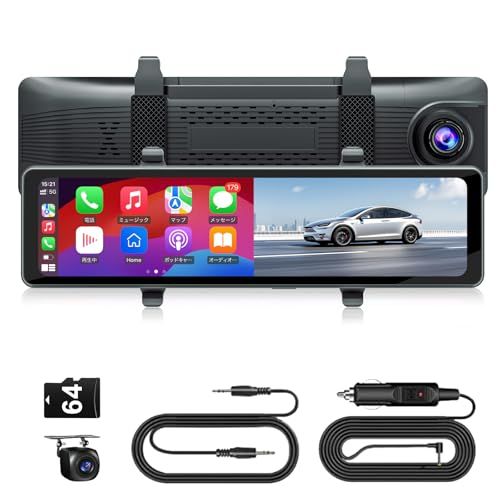 R★ドライブレコーダー ミラー型 [CarPlay&AndroidAuto] 対応 4K 11.26 インチ二画面分割 バック連動 G センサー 右ハンドル対応 リアカメラ防水 & 録画対応 ボイスコントロール 音楽/通話対応 Siri/Go b60b7c83