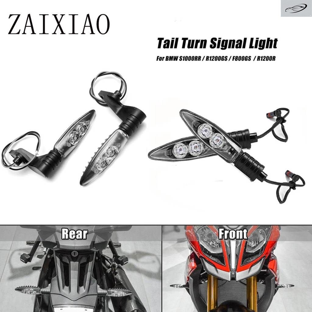 BMW R1200GS F800GS F750GS F650GS F800R K1200R K1300R R 850 1200 1250 GS LC ADV用 フロントリア ターン インジケーター シグナルLEDラ 10,929円