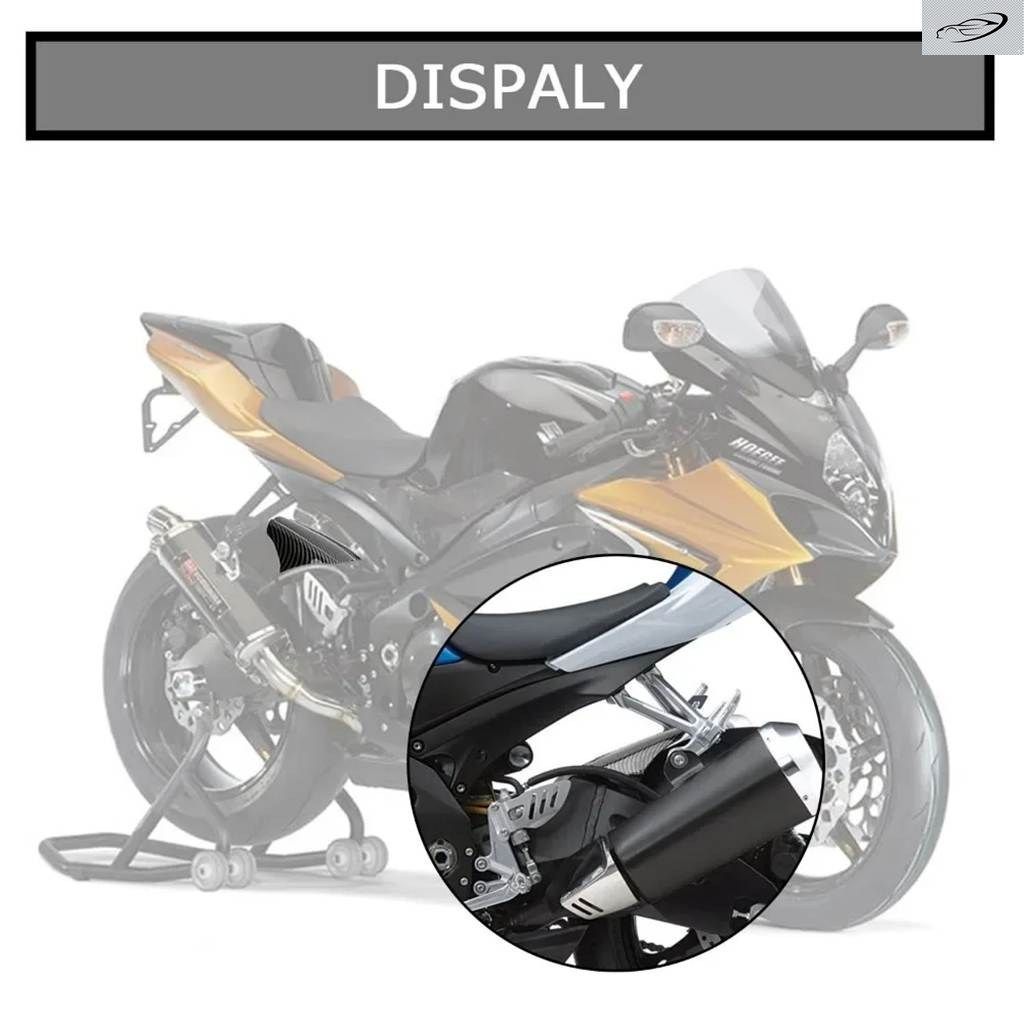 モーターリアフェンダー マッドガード タイヤハガー GSXR1000 K5 K7