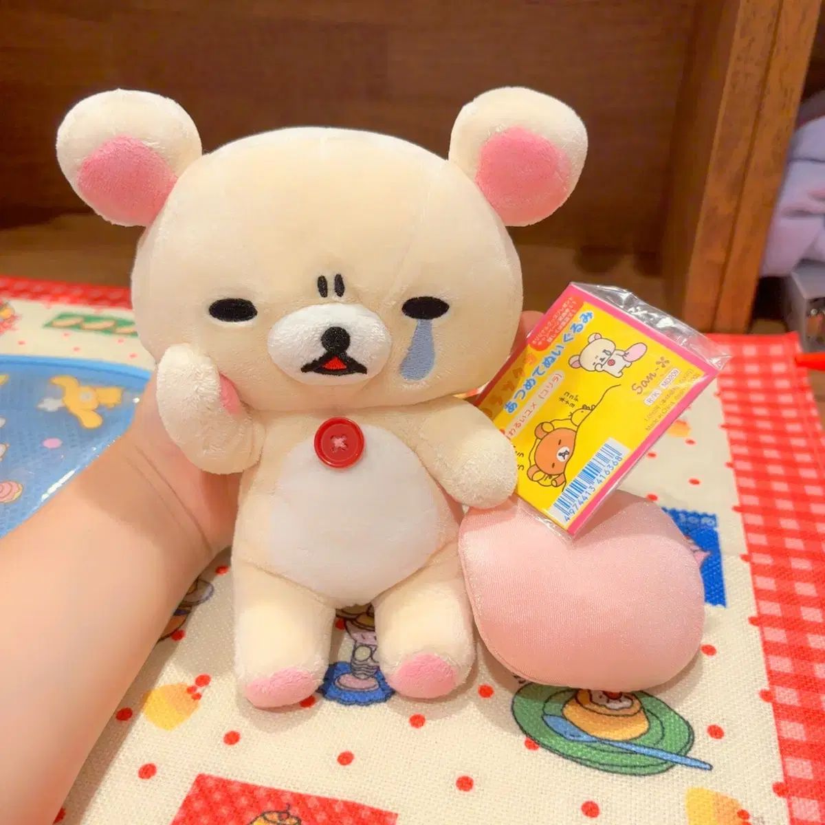 古典 San-X コリラックマ 赤ちゃん ぬいぐるみ