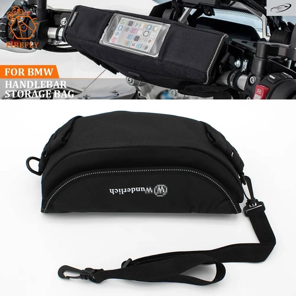 BMW R1250GS R1200GS R 1250 1200 GS アドベンチャー ADV オートバイ ハンドルバー 防水 収納 ツーリング用ナビゲーションバッグ