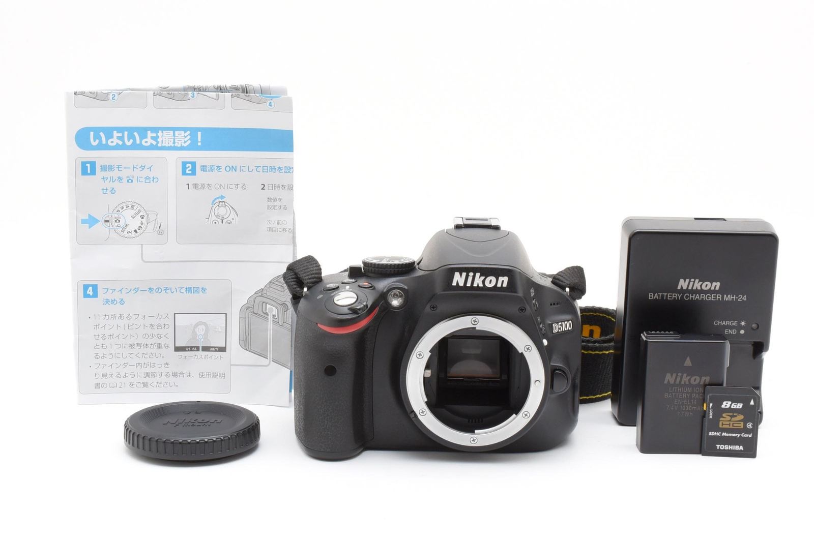 実用光学美品 Nikon ニコン D5100 ボディ デジタル一眼カメラ #4243-2