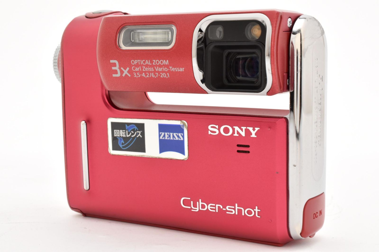 ☆訳あり大特価☆ ソニー SONY Cyber-Shot DSC-F88 レッド #5309W0622