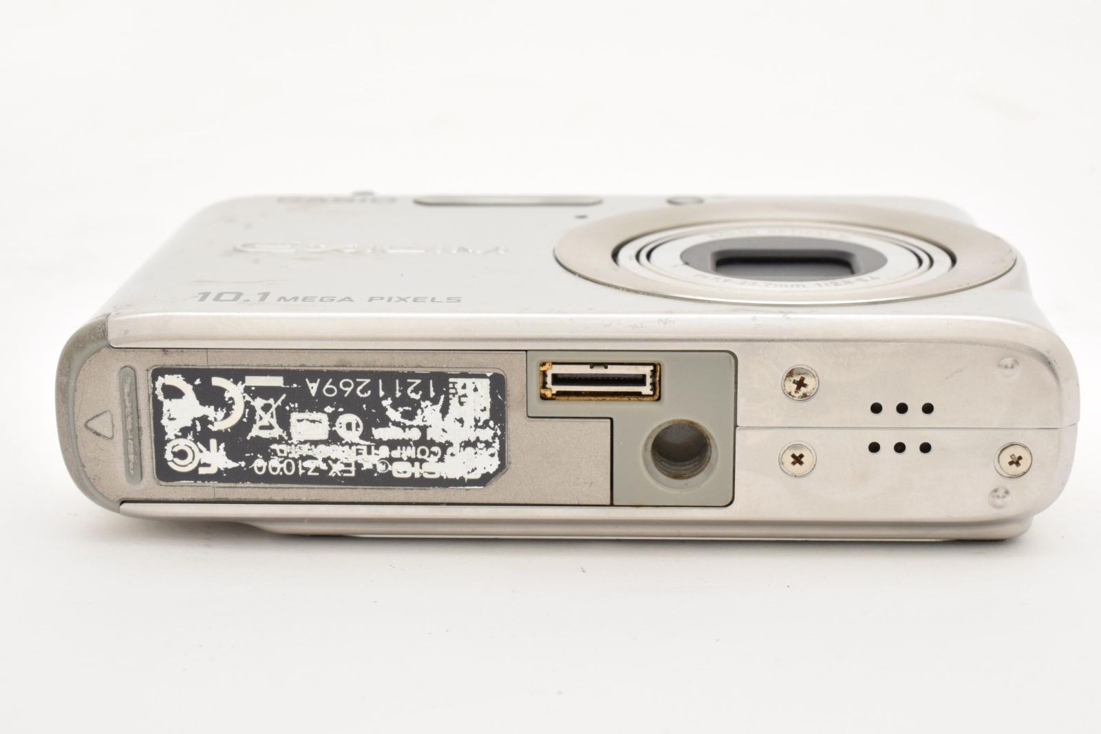 ☆訳あり大特価☆ カシオ CASIO EXILIM EX-Z1000 シルバー #5315W0633