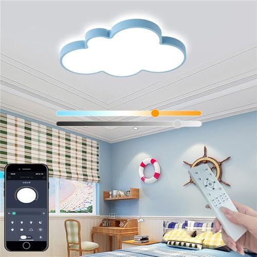 KOVOL LED シーリングライト 4畳 5畳 6畳 雲 おしゃれ シーリングライト 北欧 ledライト 子供部屋 照明器具 天井 APP遠隔制御 無段階調光調色 引っ掛対応 工事不要 日本語取説付き リモコン/スマホAPPで遠隔制御 タイミング機 国内発送